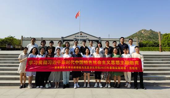 925d79f88a28a38c7829640a00ae2b8