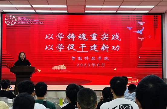 wecom-temp-282973-f4d6b6a723421d6366605a4341464b4b