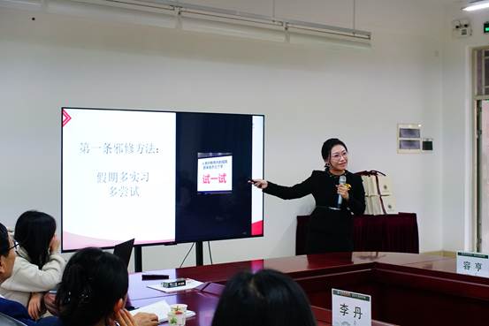 DSC05056(1)