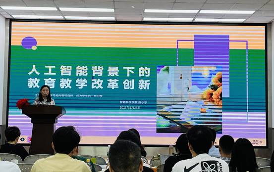 wecom-temp-1275590-8535dd1d20545f8e40d308bbbd277fdd