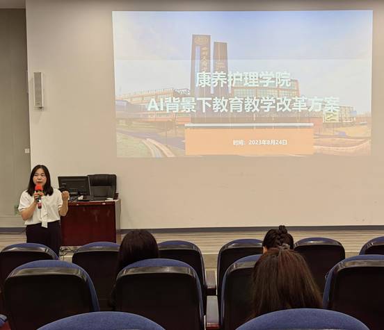 IMG_20230825_092150_edit_120649289342725