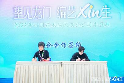 微信图片_20221027104453