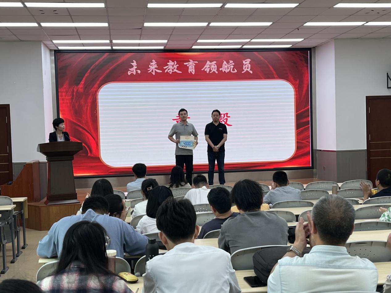 1f17fa94-85a9-4905-a9c4-be2fa9a6cd4f