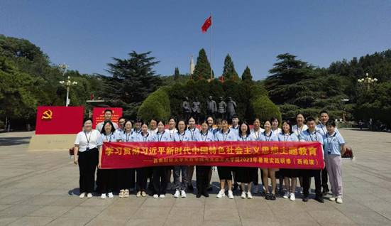 微信图片_20230722232613