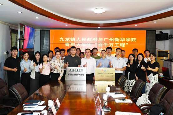 大合照1(润色版)