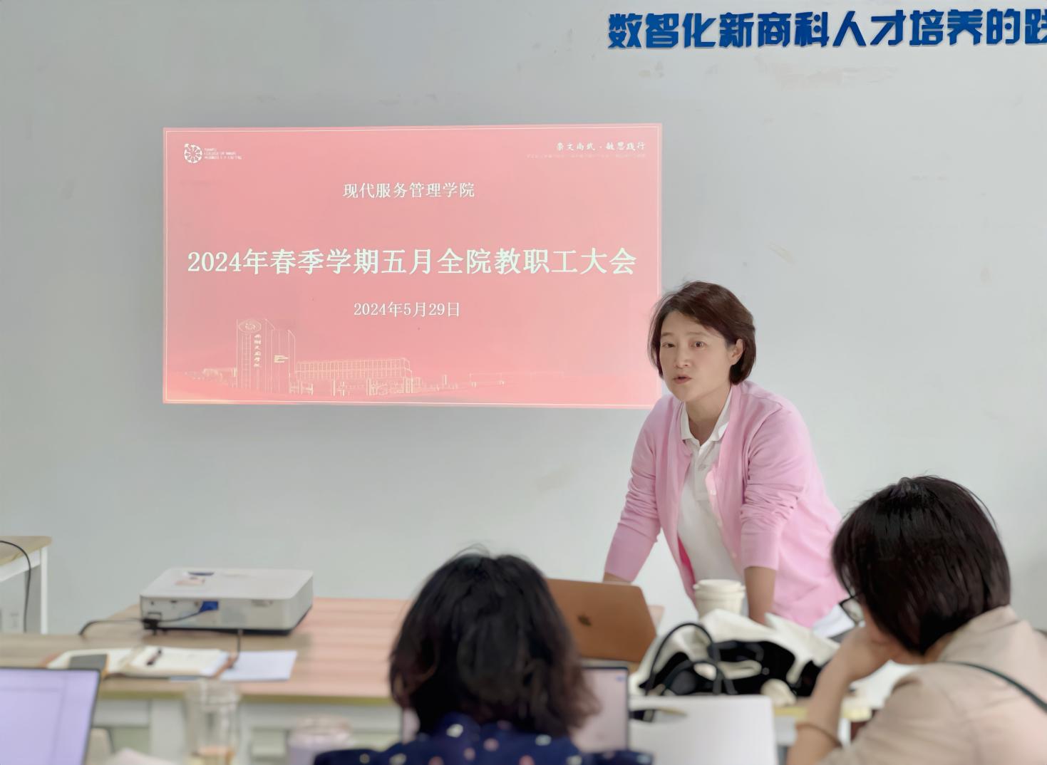 37029d80-8138-432d-9c5f-0d3357ea9342