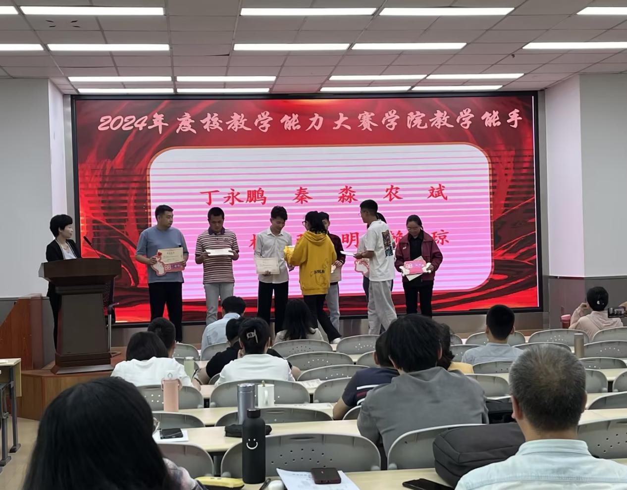 0e796344-8f4a-403a-833d-166da7a7da52