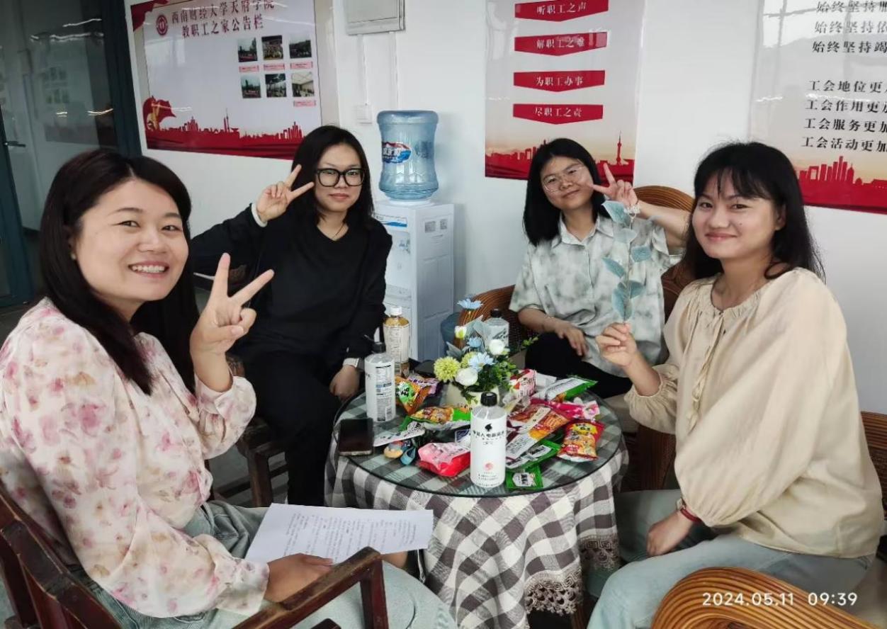 IMG_20240511_093924(1)