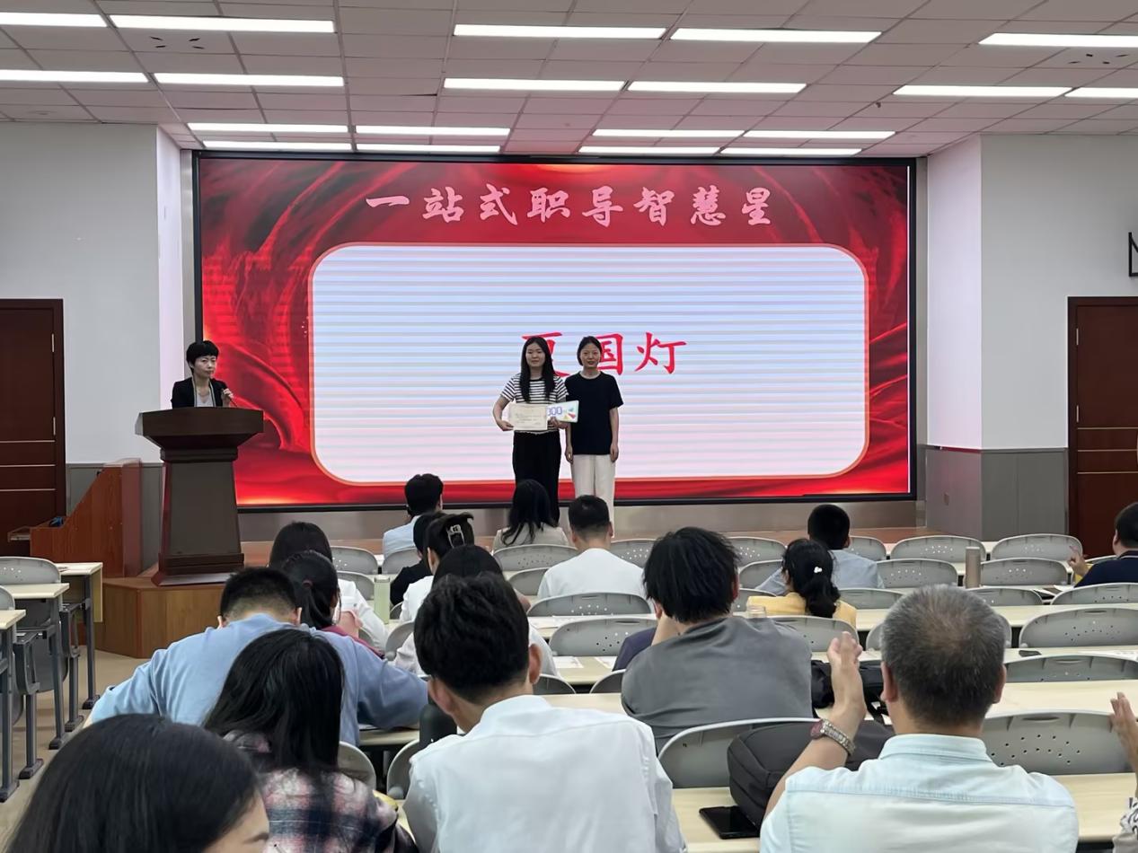 7064de39-5b35-45dd-bba9-fa6fa606ad62