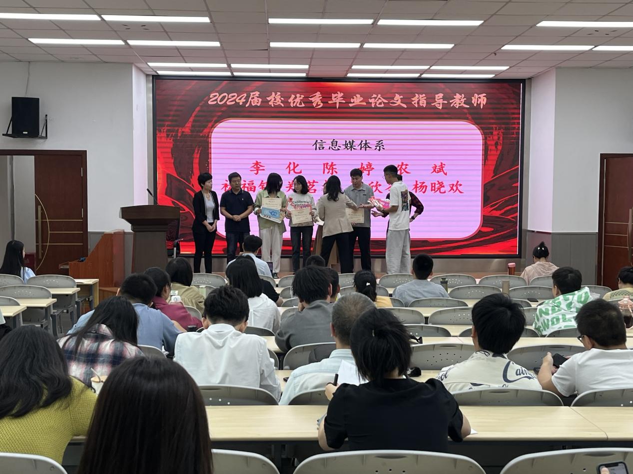 21a70f2f-3033-415d-8250-b54147201ca3