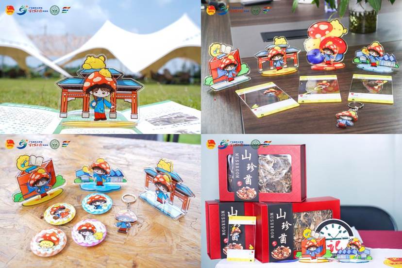 微信图片_20250721105326