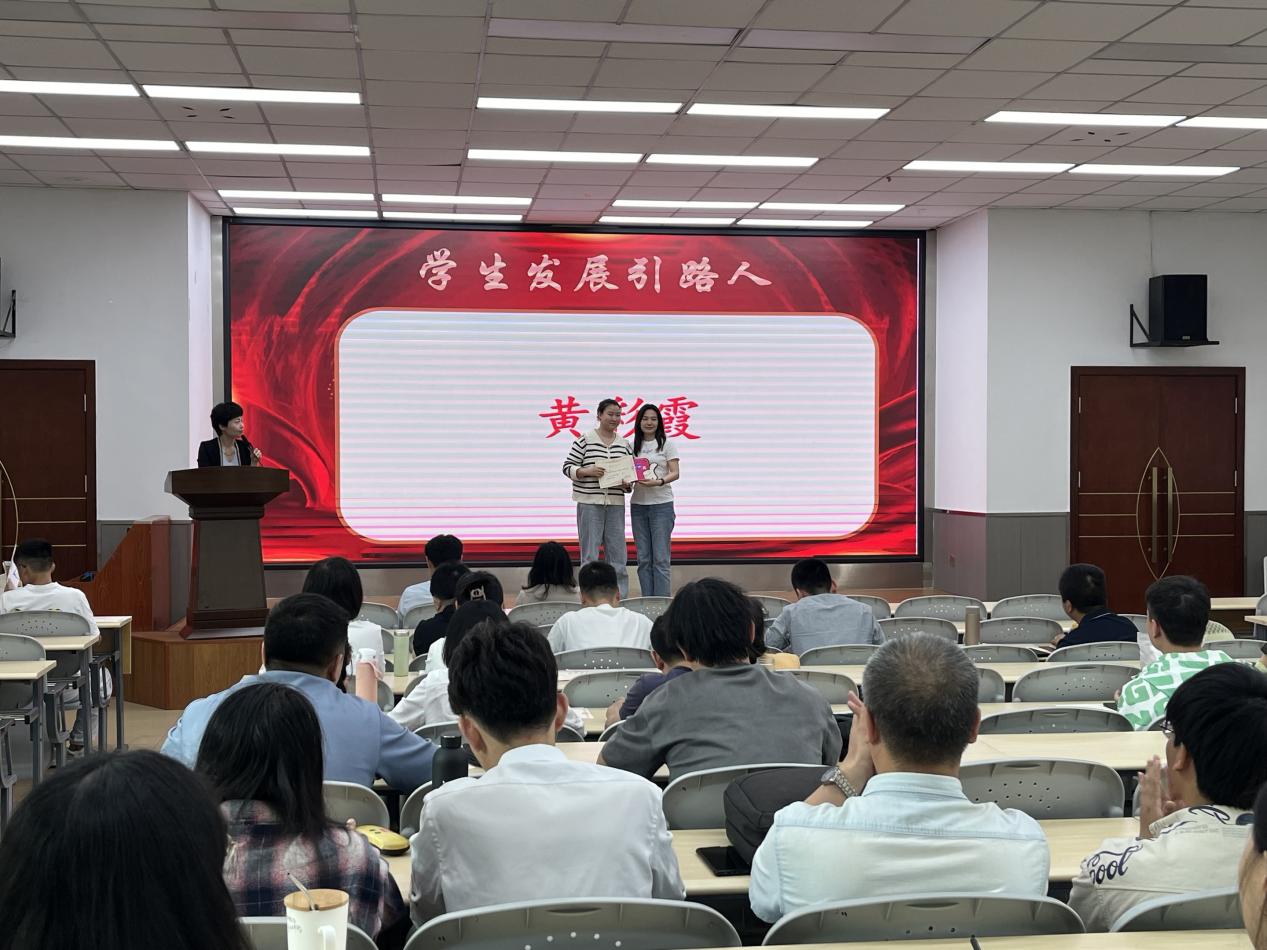 3c67b795-029a-42db-8a1a-2869be312d85