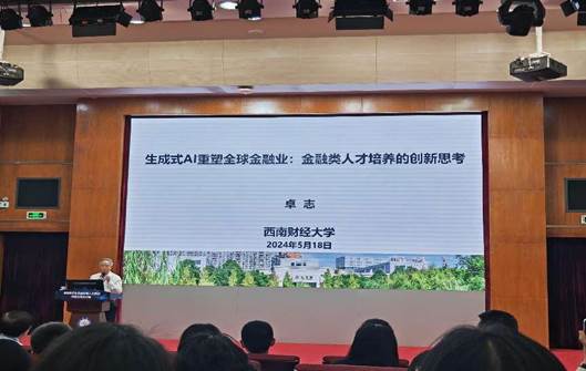 54c25a7a67101a6f08ab86f5062d309